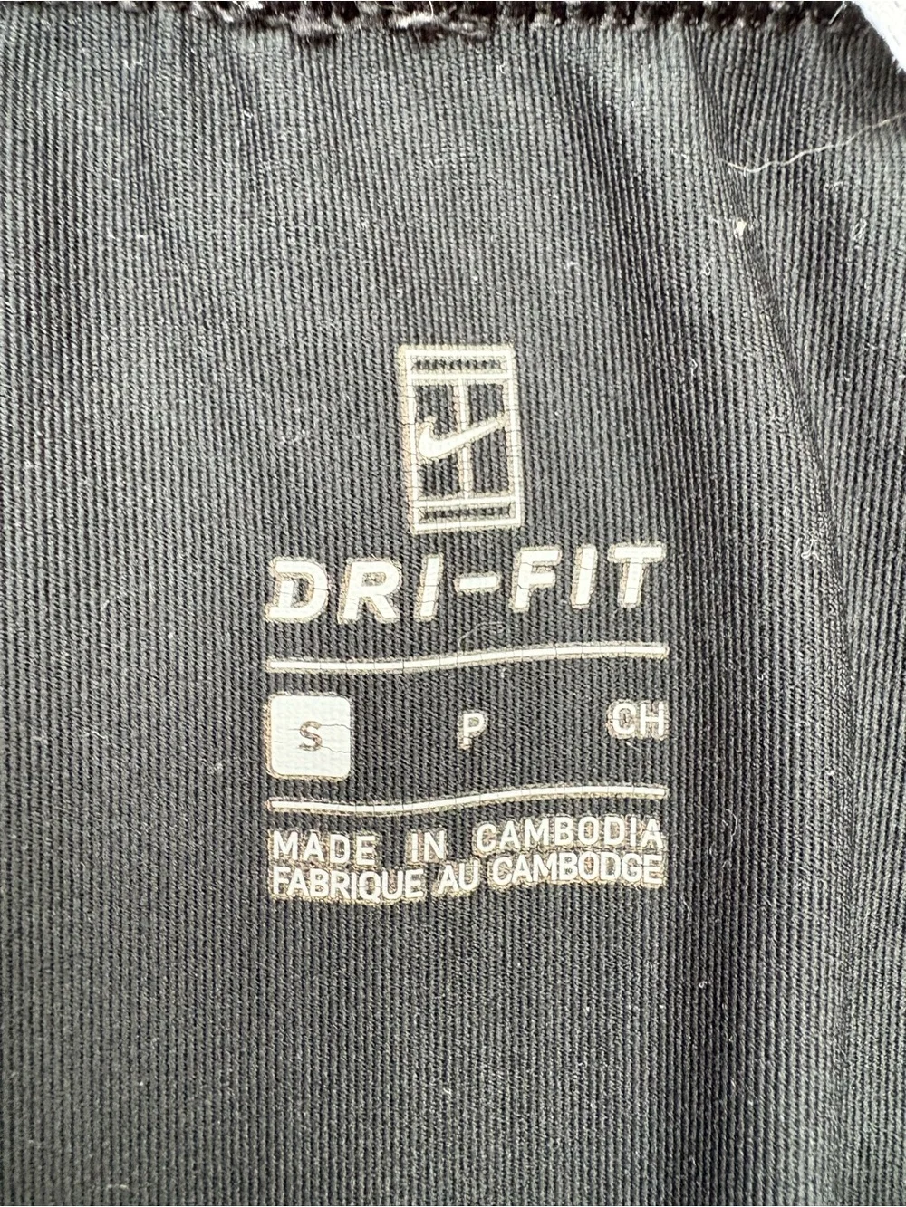 Nike Black Skort with White Piping - Picture 6 of 7